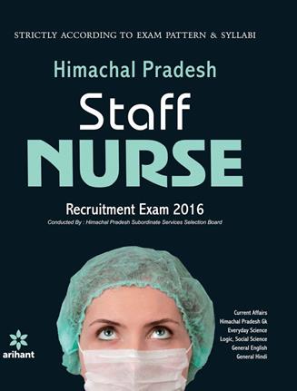 Arihant Himachal Pradesh Staff Nurse Recuitment Exam 